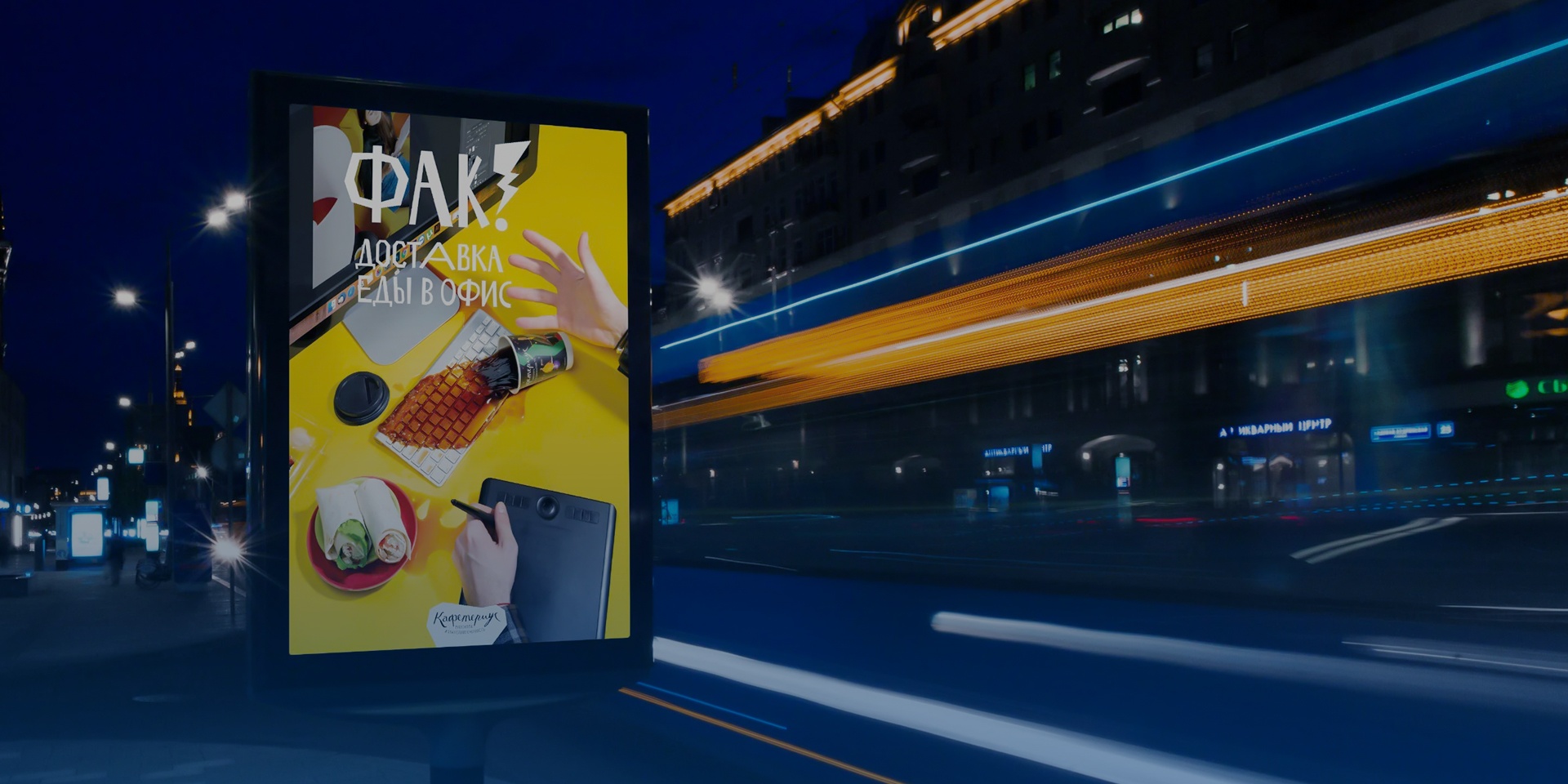 塑膠事業(yè)部產品系列